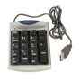 CMP-KEYPAD11 