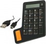 CMP-KEYPAD25 